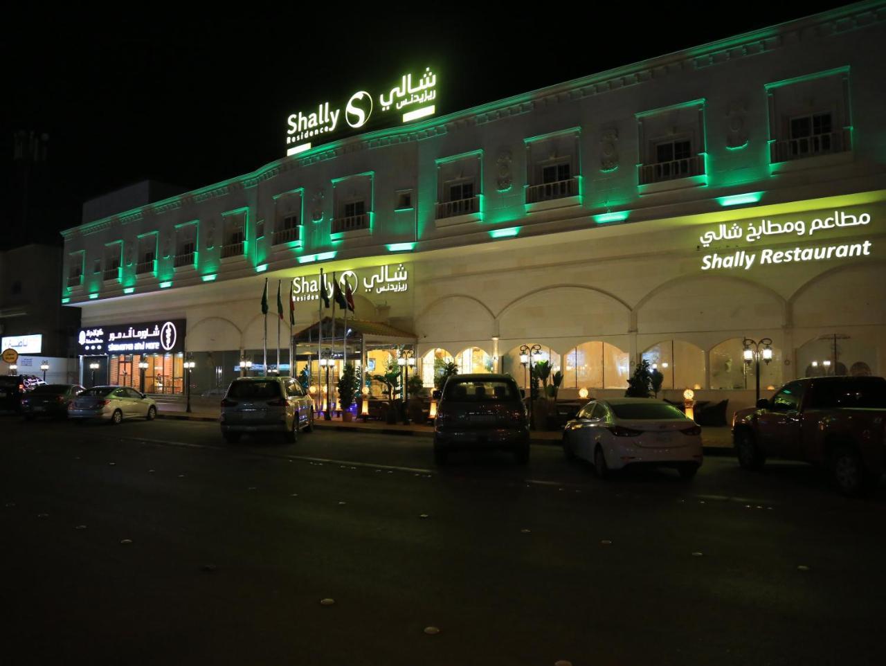 Shally Residence 3 Al Khobar Exterior foto